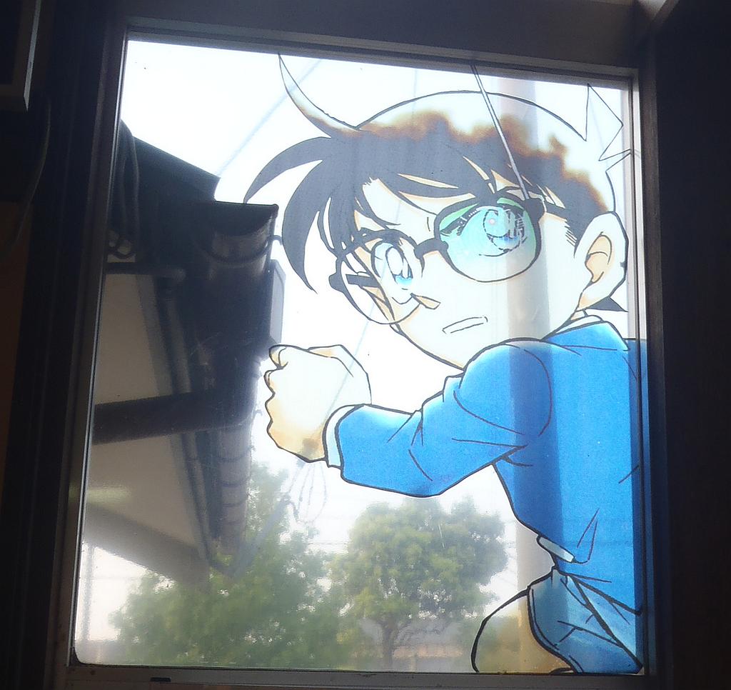 Detective Conan Pada Tingkap Detective Conan Pada Tingkap